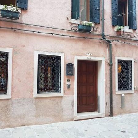 Ferienwohnung Ca' Del Pescaor - Biennale Venedig Exterior foto